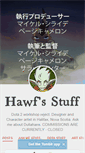 Mobile Screenshot of hawfstuff.com